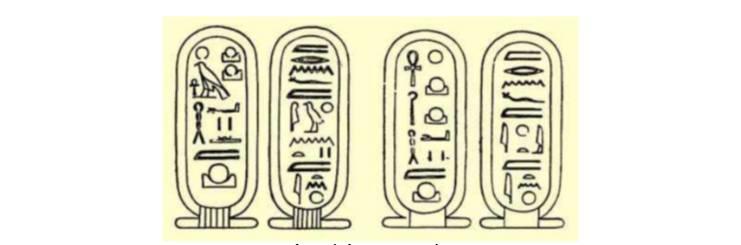 Les cartouches d amenophis iv et du du meme devenu akhnaton